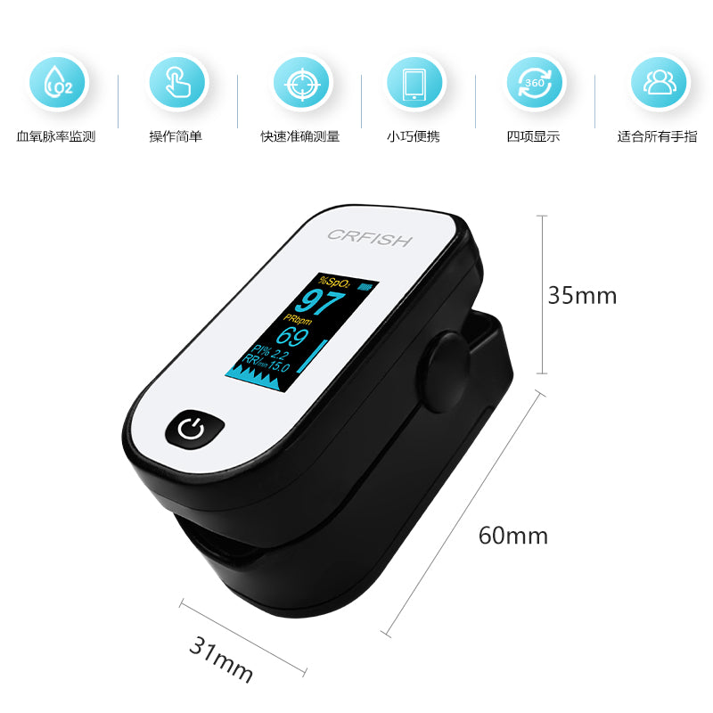 Load image into Gallery viewer, Finger clip oximeter
